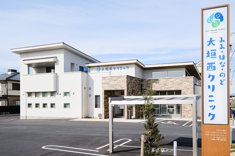 みみ・はな・のど大垣西クリニック 大垣市 広い駐車場も完備で駐車もしやすい