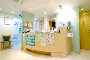 浜中歯科クリニック 世田谷区