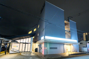 藤田眼科 徳島市