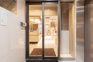 こじま眼科 箕面市