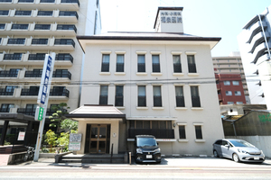 福泉歯科医院 福岡市中央区