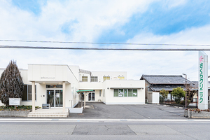 さくらクリニック 四日市市