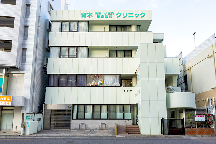 青木内科循環器科小児科クリニック 福岡市西区 姪浜駅から徒歩1分とアクセスの良い立地
