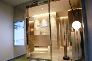 目白歯科矯正歯科 豊島区