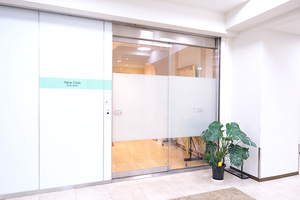 原プレスセンタークリニック 千代田区