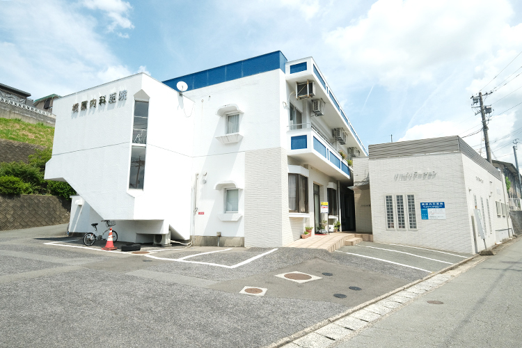 梶原内科医院 飯塚市 入院設備も完備する内科クリニック