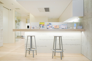 品川矯正歯科 港区