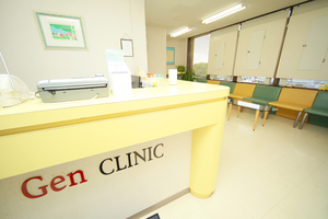 ゲンクリニック 中野区