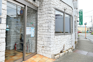 小山クリニック 明石市