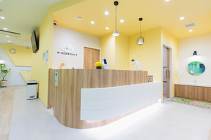 ピースこどもクリニック 大和市