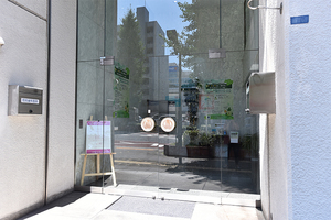 岡部こども歯科医院 八王子市