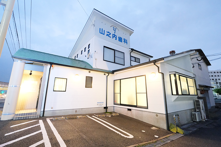 山之内歯科医院 北九州市小倉北区 JR鹿児島本線・小倉駅から車で約10分