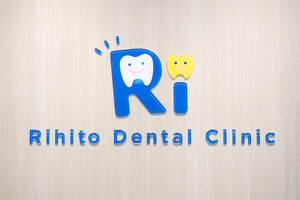 りひと歯科クリニック 新座市