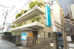 岡田小児科クリニック 新宿区