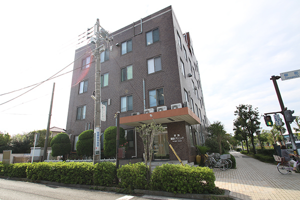 京浜健診クリニック 横浜市金沢区 50年以上の歴史をもつ同院