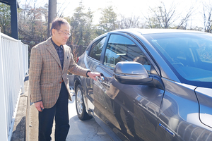 すみれ在宅クリニック 多治見市