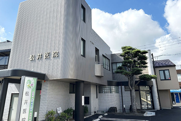 松井医院 知立市 2025年7月リニューアルした同院
