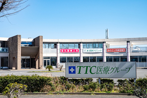 あめさら耳鼻咽喉科 津市