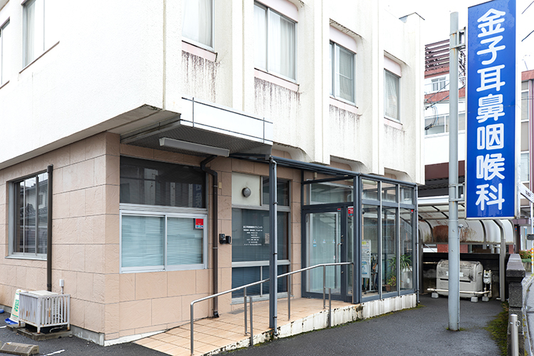 金子耳鼻咽喉科クリニック 宇都宮市 閑静な住宅街にあり、落ち着いて受診できる