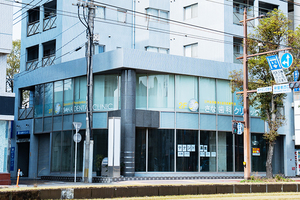 さな歯科クリニック 鹿児島市