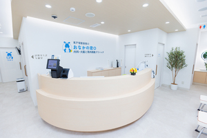 東戸塚駅前西口 おなかの窓口・内科・大腸と胃内視鏡クリニック 横浜市戸塚区