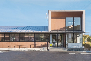 五月女歯科医院 宇都宮市