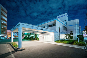 筑紫診療所 福岡市南区