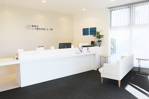 梅森台レオ整形外科・ヒフ科 日進市