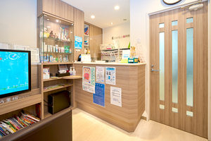 医療法人社団ひまわり いいじま歯科医院 世田谷区