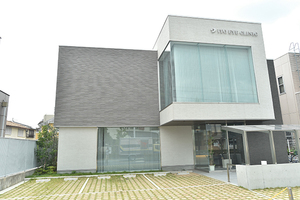 いとう眼科クリニック 芦屋市