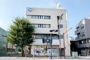 歯科川崎医院中央 相模原市中央区