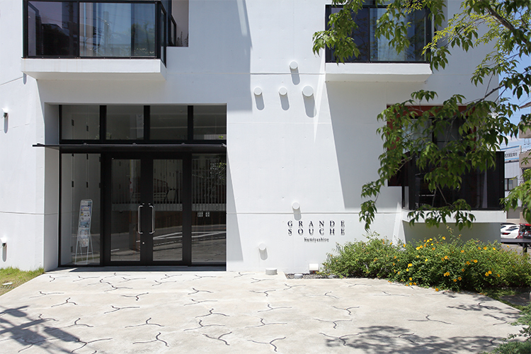 上社しまだ歯科 名古屋市名東区 上社駅から徒歩約5分と好立地。隠れ家のような上社しまだ歯科