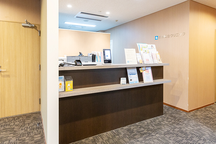 医療法人 天神総合クリニック 福岡市中央区 西鉄福岡（天神）駅から徒歩2分の好立地