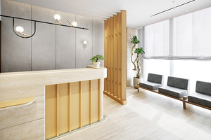 東新宿あらい内科クリニック 新宿区