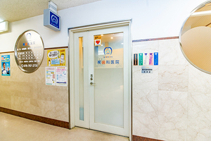 梶歯科医院 神戸市垂水区