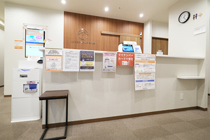 iこころクリニック 日本橋 中央区