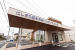 にしぎふ整形外科リハビリクリニック