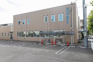 河合外科・整形外科 岐阜市