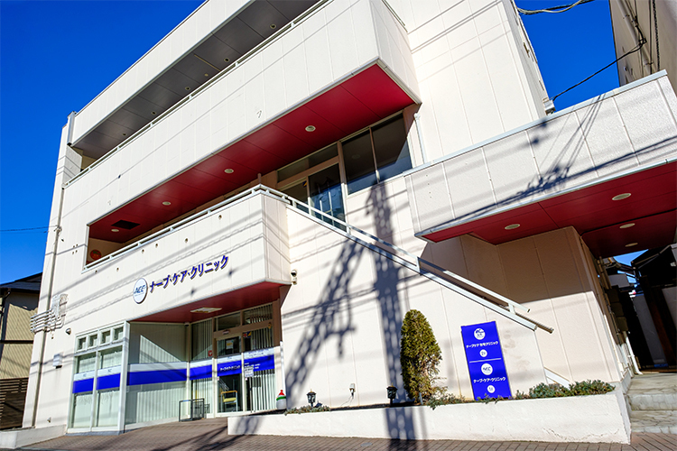 ナーブ・ケア・クリニック 横須賀市 県立大学駅を出てすぐの好立地