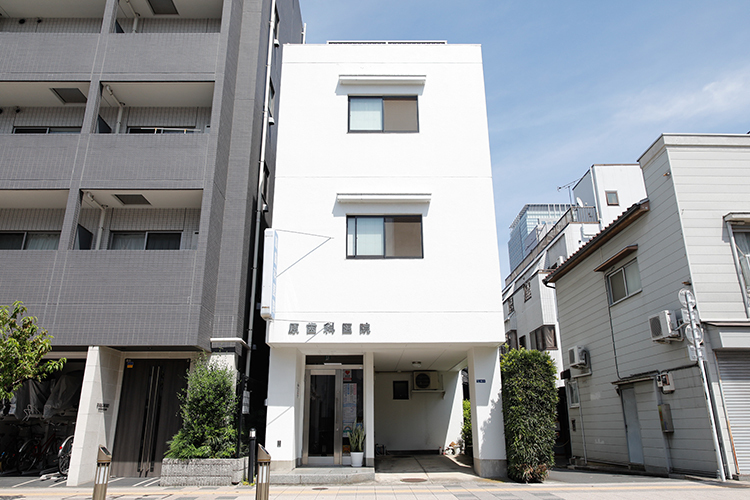 原歯科医院 墨田区 タワービュー通りの一角にある「原歯科医院」
