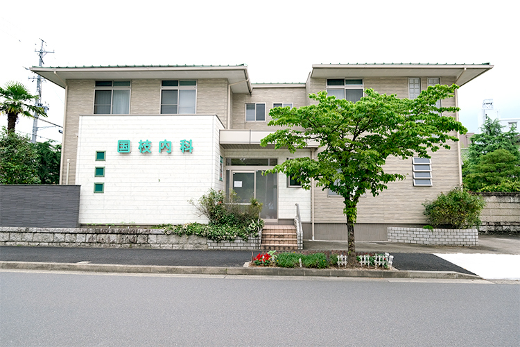 国枝内科 名古屋市千種区 本山駅から徒歩約5分の場所にある「国枝内科」