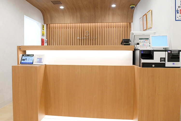 新宿よりそいメンタルクリニック 新宿区 通院しやすさに配慮し、ウェブ予約やオンライン診療にも対応