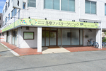 多摩ファミリークリニック