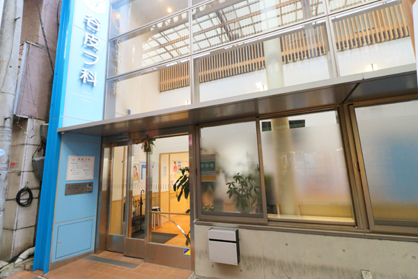 谷皮フ科 豊中市 庄内駅より徒歩3分、商店街の中にある谷皮フ科