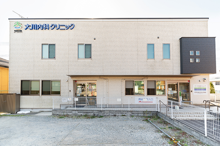 大川内科クリニック 横浜市旭区 近隣の薬局などと協力し、災害時の医療拠点としての準備を進める