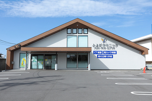 とよだクリニック 羽曳野市