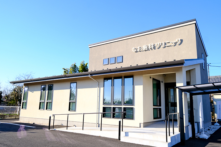 なお歯科クリニック 各務原市 名鉄各務原線六軒駅から徒歩約5分
