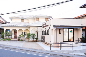 柏五味歯科内科リウマチクリニック 柏市