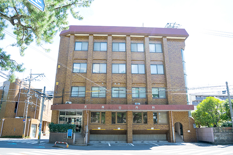 天保山内科 鹿児島市 糖尿病を中心とした診療を行う「天保山内科」
