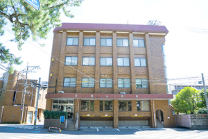 天保山内科 鹿児島市